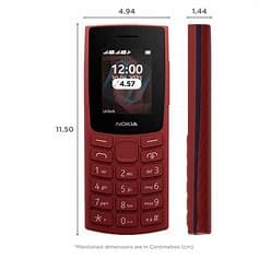 thumb-1