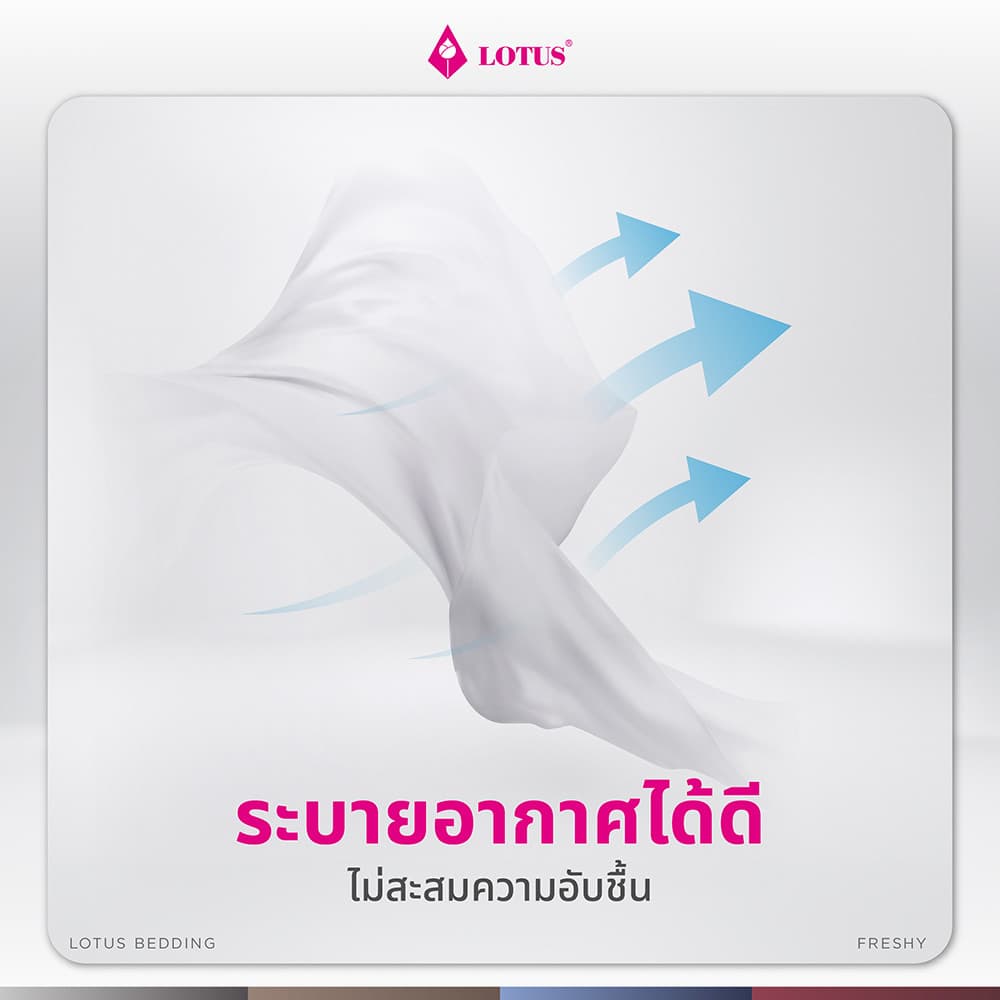 thumb-1
